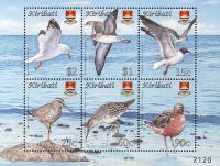 (№2008-64) Блок марок Кирибати 2008 год "Почтовые Марки Птицы Мино 1050 105458", Гашеный